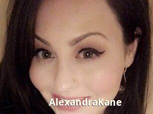 Alexandra_Kane
