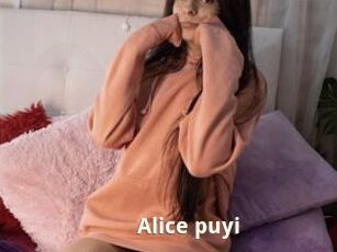Alice_puyi