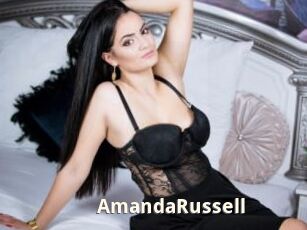 AmandaRussell