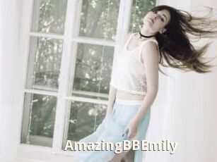 AmazingBBEmily