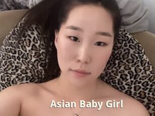 Asian_Baby_Girl