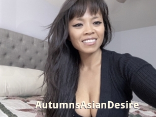 AutumnsAsianDesire