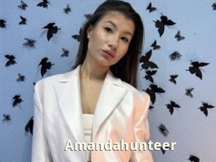 Amandahunteer