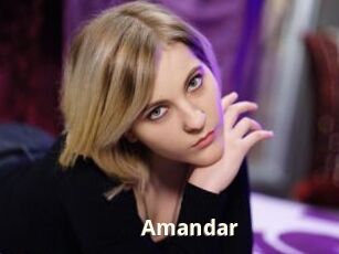 Amandar