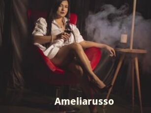 ameliarusso Bigtitinvasion