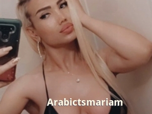 Arabictsmariam