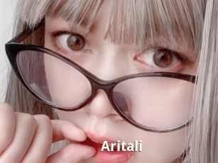 Aritali