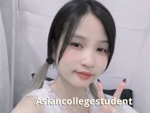 Asiancollegestudent