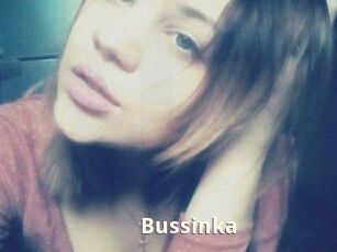 Bussinka