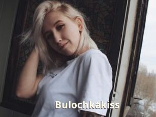 Bulochkakiss