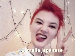 Camelia_Japanese