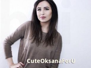 CuteOksanaForU