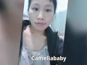 Cameliababy