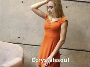 Ccrystalssoul