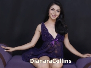 DianaraCollins