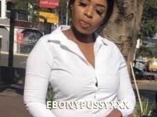 EBONYPUSSYXXX