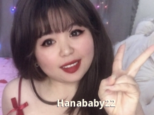 hanababy22 Bigtitinvasion