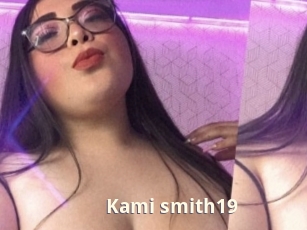 Kami_smith19