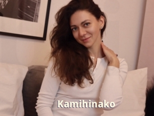 Kamihinako