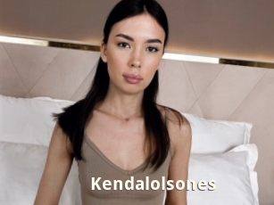 kendalolsones Bigtitinvasion