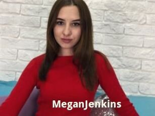 MeganJenkins Bigtitinvasion