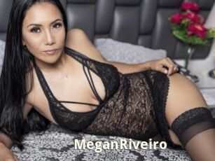 MeganRiveiro