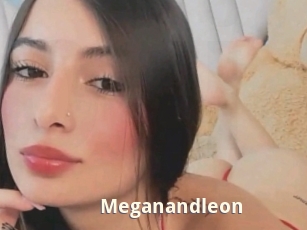 Meganandleon