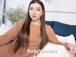 RubyWoods3