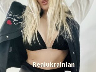 Realukrainian