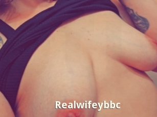 Realwifeybbc