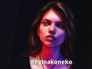 Reginakoneko