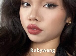 Rubywang