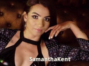 SamanthaKent