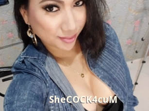 SheCOCK4cuM