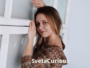 SvetaCurious