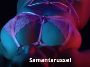 Samantarussel