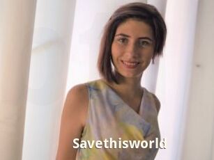 Savethisworld