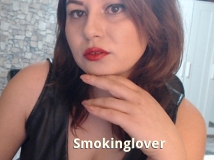 Smokinglover