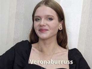 Veronaburruss