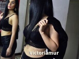 Victoria_mur