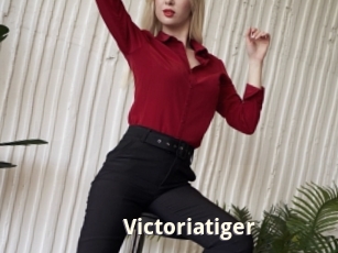 Victoriatiger