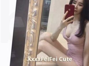 XxxxFeiFei_Cute